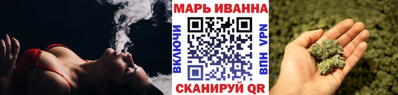 Магазины продажи наркотиков Спасск-Рязанский Гашиш  АМФЕТАМИН  МЕФ  COCAIN  СК 
