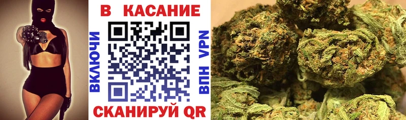  Cocaine Спасск-Рязанский