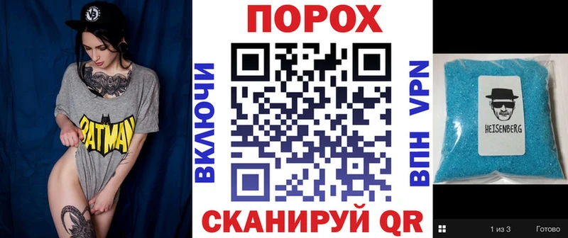 Амфетамин 97%  ссылка на мегу как зайти  Спасск-Рязанский 