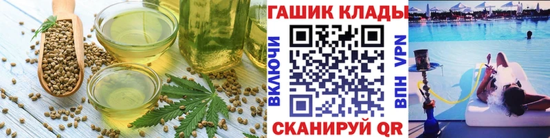 дарнет шоп  hydra ССЫЛКА  Canna-Cookies марихуана  Спасск-Рязанский 