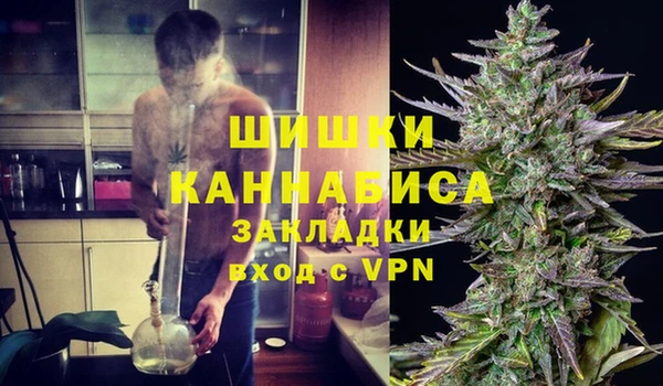 сатива Остров