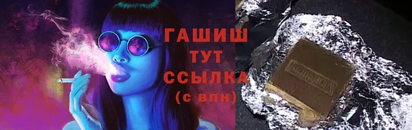 сатива Остров