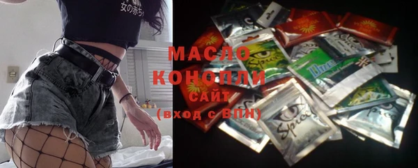 сатива Остров