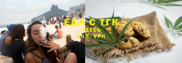mdma Осташков
