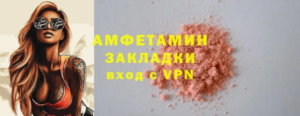 сатива Остров