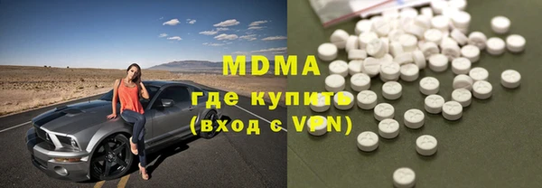 сатива Остров