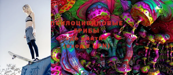 сатива Остров