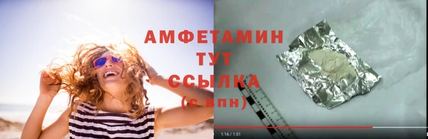 сатива Остров