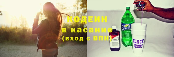сатива Остров