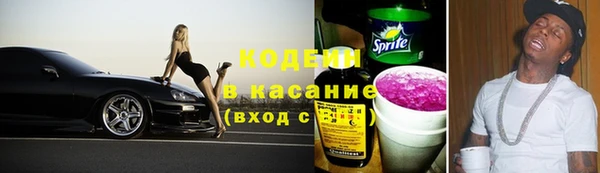 mdma Осташков