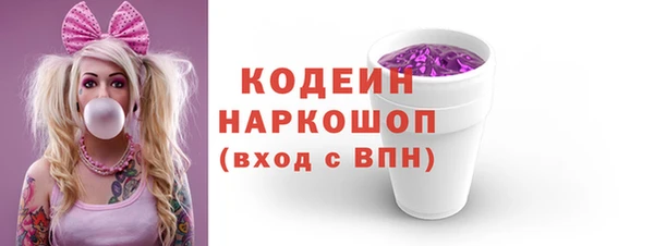 сатива Остров
