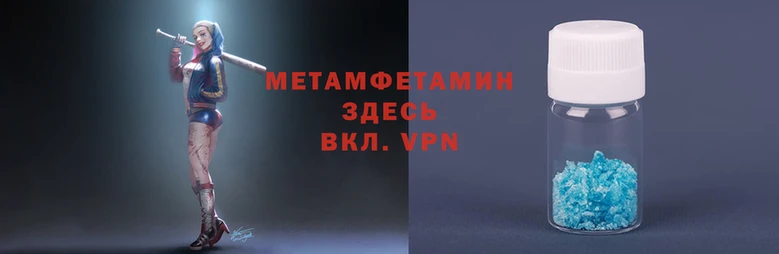 mdma Осташков