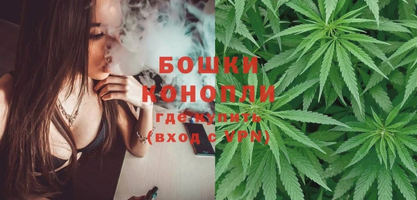 mdma Осташков