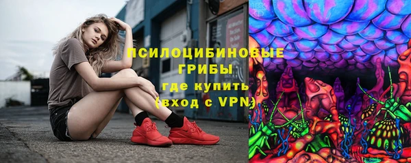 сатива Остров