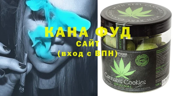 сатива Остров