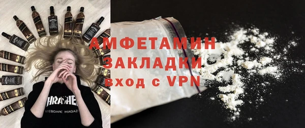 сатива Остров