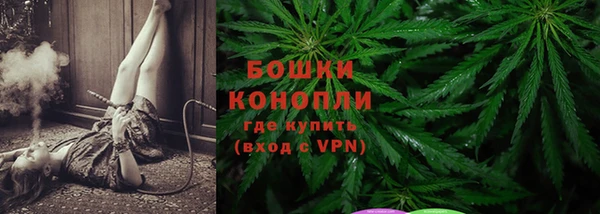 mdma Осташков