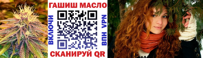 Дистиллят ТГК THC oil  Спасск-Рязанский 